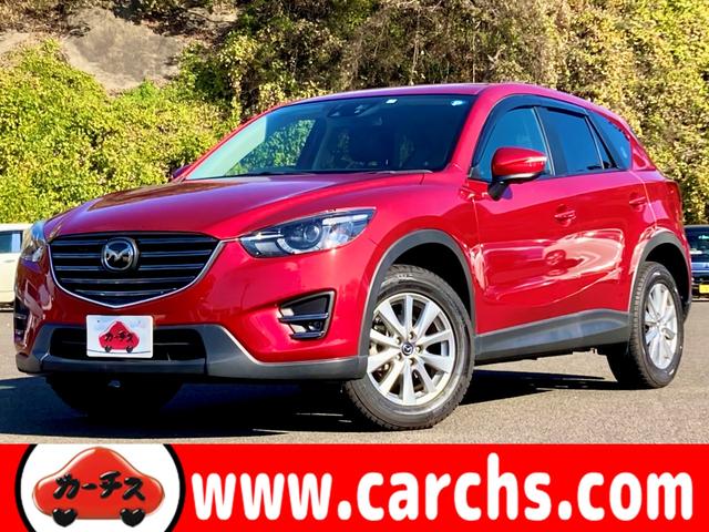 ＣＸ－５ ２５Ｓ　Ｌパッケージ　衝突軽減ブレーキ／レーダークルコン／シートヒーター／コーナーセンサー／ＢＳＭ／フルセグナビ／バックカメラ／サイドカメラ／Ｂｌｕｅｔｏｏｔｈ対応／禁煙車／ワンオーナー／定期点検記録簿／１年保証付き／