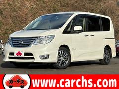 日産　セレナ　ハイウェイスター　Ｖセレ＋セーフティＩＩ　ＳＨＶ　衝突軽減ブレーキ