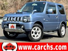 スズキ　ジムニー　クロスアドベンチャー　４ＷＤ　４ＷＤ　サイドステップ