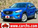 マツダ ＣＸ－５ ＸＤ　フリップタウンモニター／クルーズコントロ...