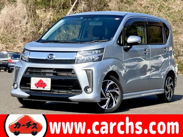 ムーヴ カスタム　ＲＳ　ハイパーＳＡＩＩＩ　４ＷＤ　４ＷＤ／スマートアシスト３／パノラマモニター／フルセグＴＶ／ＤＶＤ／Ｂｌｕｅｔｏｏｔｈ対応／ＬＥＤヘッドライト／スマートキー／ドライブレコーダー／シートヒーター／禁煙車／定期点検記録簿／１年保証付き／