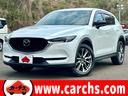 マツダ ＣＸ－５ ＸＤ　エクスクルーシブモード　４ＷＤ／スマート...