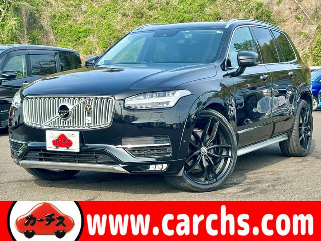 ボルボ ＸＣ９０ Ｄ５　ＡＷＤ　インスクリプション　４ＷＤ　４ＷＤ／サンルーフ／ルーフレール／パワーシート／衝突被害軽減ブレーキ／ドライブレコーダー／全周囲カメラ／ＢＳＭ／スマートキー／フルセグナビ／Ｂｌｕｅｔｏｏｔｈ／禁煙車／定期点検記録簿／１年保証付き／