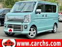 禁煙車／ワンオーナー／４ＷＤ／衝突軽減／ＥＴＣ 頭金０円１２０回払い　事前審査対応　自営・パートアルバイト・学生でも可能