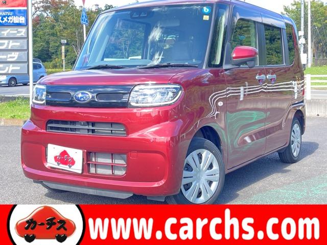 シフォン(スバル) Ｇ　スマートアシスト　４ＷＤ　４ＷＤ／禁煙車／スマートアシスト／両側電動スライドドア／全方位カメラ／ 中古車画像