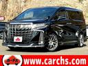 トヨタ アルファード ２．５Ｓ　タイプゴールド　禁煙車／衝突被害...
