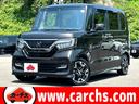 ホンダ Ｎ－ＢＯＸカスタム Ｇ・ＥＸターボホンダセンシング　ワン...