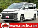 １オーナー／禁煙車／衝突軽減／Ａクルコン／両側Ｐスラ 頭金０円１２０回払い　事前審査対応　自営・パートアルバイト・学生でも可能