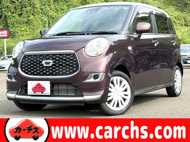 キャスト スタイルＸ　ＳＡＩＩＩ　４ＷＤ　４ＷＤ！禁煙車！スマートアシスト３！デザインフィルムトップ！アイドリングストップ！イクリプスナビ＆ワンセグＴＶ＆バックカメラ！オートライト！キーフリーシステム！ドライブレコーダー！（1枚目）