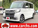 carPhoto