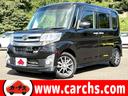 carPhoto