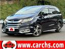 オデッセイ アブソルート・Ｘホンダセンシング　禁煙車！衝突被害軽減ブレーキ！Ａクルコン！後席モニター！両側Ｐスライドドア！純正ナビ！バックカメラ！ＢＴ！フルセグＴＶ！ＤＶＤ再生！パワーシート！ＥＴＣ！スマートキー＆プッシュスタート！純正１７ＡＷ！（1枚目）
