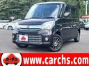 スズキ スペーシア Ｇリミテッド　禁煙車！衝突被害軽減ブレ…
