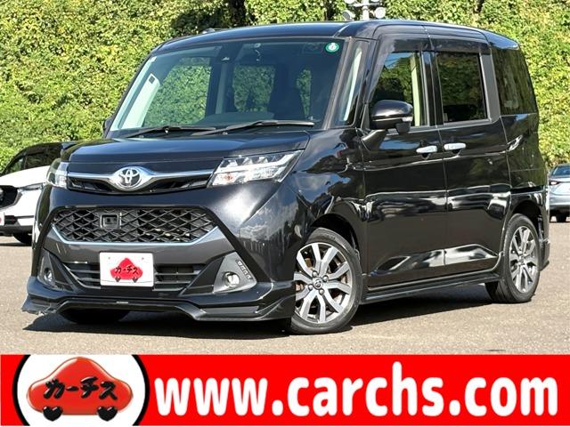 禁煙車/衝突軽減/クルコン/両側パワスラ/純正ナビ 頭金0円120回払い 事前審査対応 自営・パートアルバイト・学生でも可能