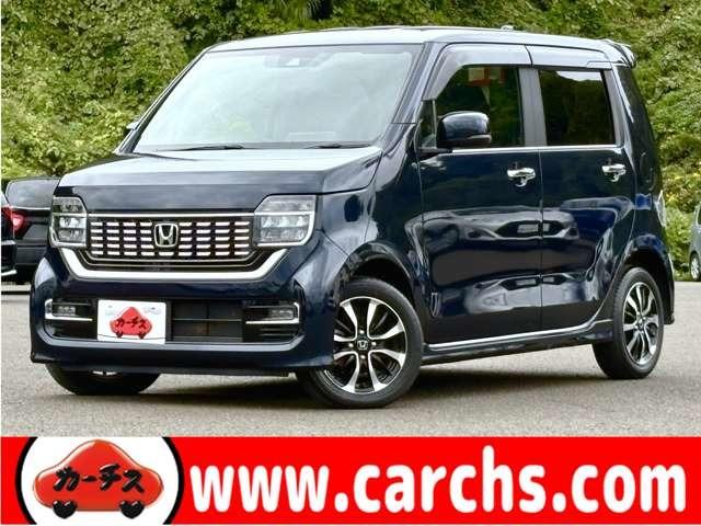N−WGNカスタム(ホンダ) Lホンダセンシング 禁煙車!衝突被害軽減ブレーキ!アダプティブクルコン!純正ナビ!Bカメラ!Bluetooth!フルセグTV!ETC!オートライト!シートヒーター!スマートキー&プッシュスタート!純正アルミW&エアロ! 中古車画像