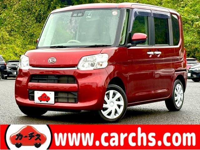 ر֡ͷڸξ¦ѥ凉顿̥ Ƭ⣰ߣʧбġѡȥХȡǤǽ 1