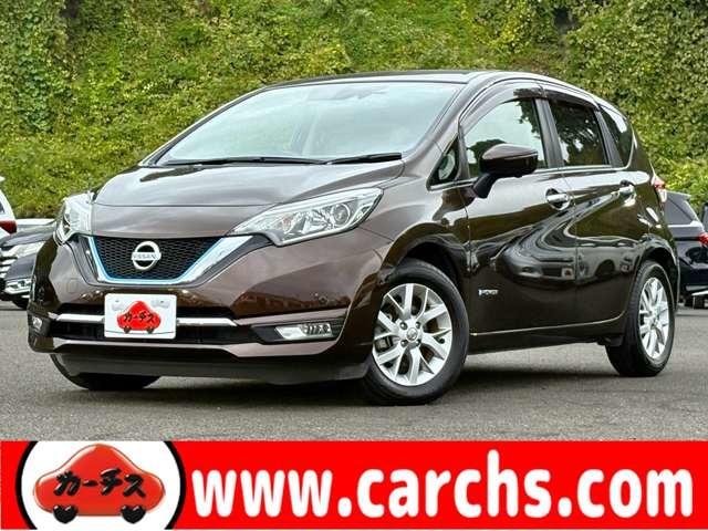 ノート(日産) e−パワー メダリスト 1オーナー!禁煙!衝突被害軽減ブレーキ!全方位カメラ!ディスプレイオーディオ!BTオーディオ!ETC!オートライト!ステアリングスイッチ!スマートキー&プッシュスタート!LEDヘッドライト!純正AW! 中古車画像