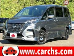 セレナ e-パワー オーテック スポーツスペック 禁煙車!衝突被害軽減ブレーキ!アダプティブクルコン!両側Pスライドドア!全方位カメラ!純正ナビ!BT!フルセグTV!ETC!スマートキー&プッシュスタート!横滑り防止装置!ブラインドスポットモニター! 中古車画像