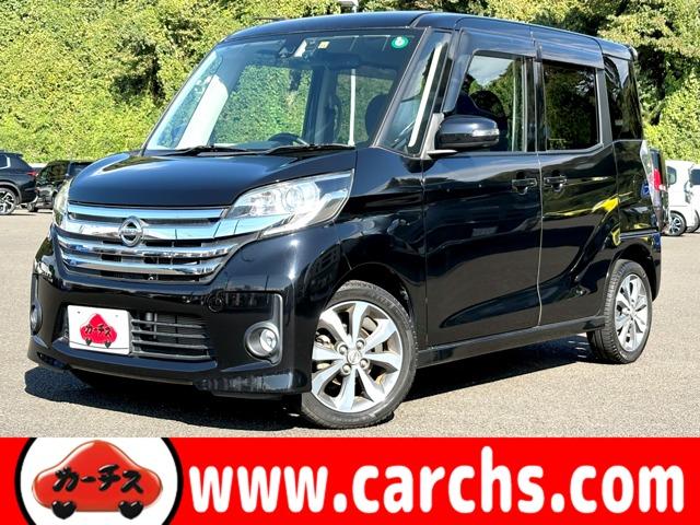  ǥ롼 ϥܡر֡ޡ󥷡֥졼