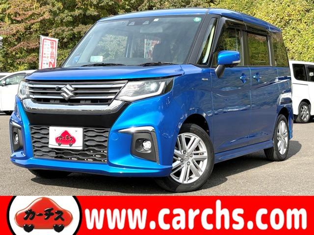 \I(XYL) nCubhly@։ԁ^Z[teBT|[g^Sʃj^[^A_veBuNR^V[gq[^[^kdc^dXCh^ir^tZO^J[wbhAbvfBXvC^`v^GA^a Îԉ摜