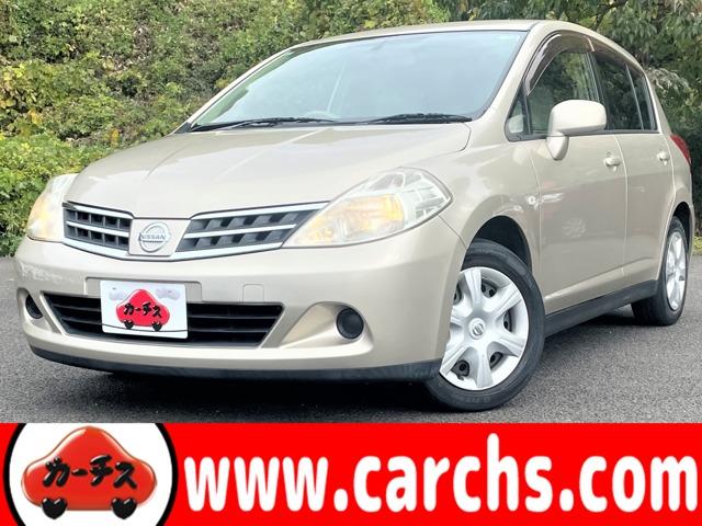 ローン頭金０円・１２０回払いＯＫ！お気軽にご相談を！ 全国にご納車できます！まずはお問合せください！ご連絡お待ちしております！