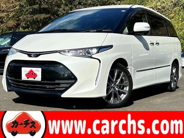 エスティマ(トヨタ) ２．４アエラス　プレミアム　７名　２８年後期型！セーフティセンスＣ！純正ナビ＆フルセグＴＶ＆ＢＴ＆バックカメラ！両側パワースライドドア！パワーバックドア！ＬＥＤヘッドライト！オートライト！純正アルミ！運転席パワーシ 中古車画像