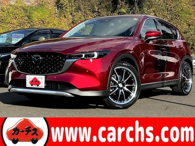 ＣＸ−５(マツダ) ＸＤ　スマートエディション　１オーナー／１０．２インチセンターディスプレイ／ＲＳＲスプリング／ＡｕｔｏＥｘｅサクションパイプ／ＢＬＩＴＺストラットタワーバー／柿本改マフラー／４ＷＤ／ディーゼルターボ／全方位モニター／禁煙車 中古車画像