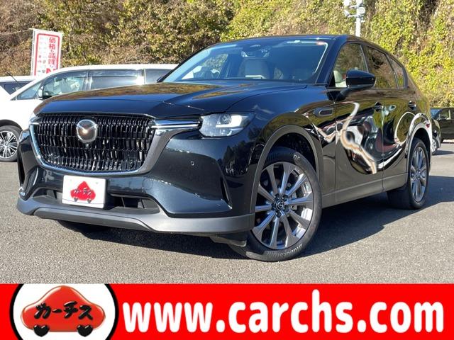 ローン頭金０円・１２０回払いＯＫ！お気軽にご相談を！ 全国にご納車できます！まずはお問合せください！ご連絡お待ちしております！