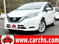 ノート e-パワー X インテリジェントエマージェンシーブレーキ!車線逸脱警報!純正ナビ&フルセグTV&DVD&BT!インテリジェントアラウンドビューモニター&ルームミラー!LEDヘッドライト!オートライ 中古車画像