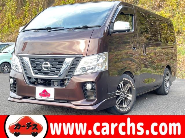 ＡＤ(日産) 　インテリジェントエマージェンシーブレーキ”！インテリジェントアラウンドビューモニター！パワースライドドア！ストラーダナビ＆フルセグＴＶ＆ＤＶＤ＆ＢＴ！ＬＥＤヘッドライト！Aftermarketアルミ 中古車画像