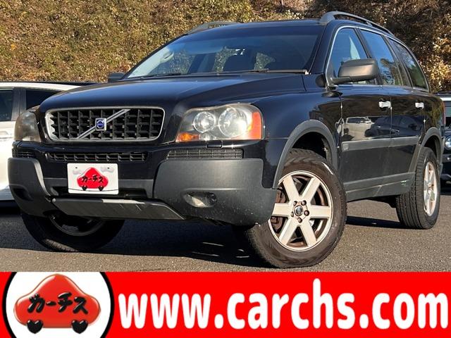 ＸＣ９０(ボルボ) ベースグレード　シートヒーター！メモリー付パワーシート！ルーフレール！ＥＴＣ！ハーフレザーシート！キーレスエントリー！ 中古車画像