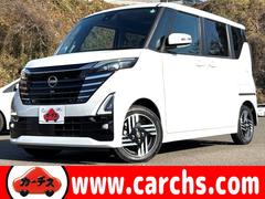 ルークス ハイウェイスター X プロパイロットエディション 令和5年後期型!先進安全装備!プロパイロット!アイドリングストップ!純正ナビ&BT!インテリジェントアラウンドビューモニター&ルームミラー!ハンズフリー両側パワースライドドア!アダ 中古車画像