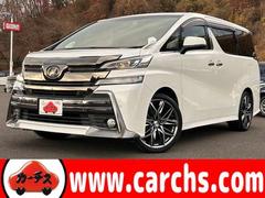 ヴェルファイア 2.5Z Aエディション ゴールデンアイズ プリクラッシュセーフティシステム/レーダークルコン!純正ナビ&フルセグTV&DVD&BT&バックカメラ!フリップダウンモニター!両側パワースライドドア!パワーバックドア!LEDヘッ 中古車画像