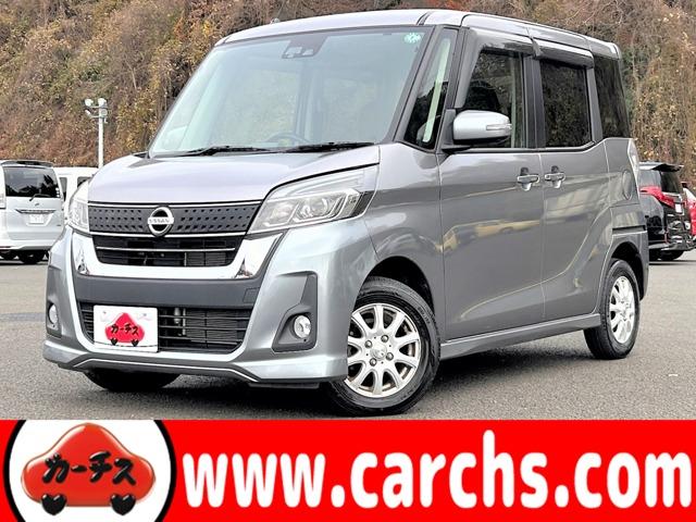 ローン頭金０円・１２０回払いＯＫ！お気軽にご相談を！ 全国にご納車できます！まずはお問合せください！ご連絡お待ちしております！