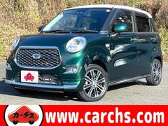 キャスト スタイルG プライムコレクション SAIII ツートンルーフ・スマートアシスト3・純正8インチナビ・フルセグ地デジTV・バックカメラ・ETC・純正15インチアルミ・純正ドラレコ・前席シートヒーター 中古車画像