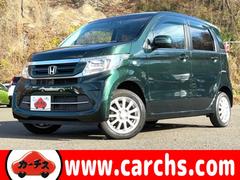 N-WGN G 4WD/1オーナー/あんしんパッケージ/アイドリングストップ/スマートキーシステム/社外アルミホイール14インチ/シートヒーター/社外ルームミラー内蔵バックカメラ/禁煙車 中古車画像