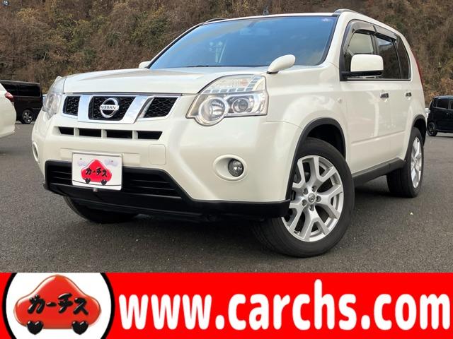 GNXgC(Y) QOw@PI[i[ԁII[gXs[hRg[II[gCgIV[gq[^[IqX^[gAVXgI[t[IirItZOsuIobNJIn[tU[V[gIfBX`[WCgI։ԁI Îԉ摜