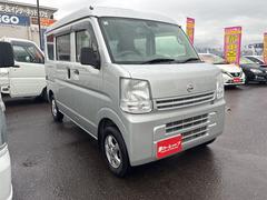 NV100クリッパーバン DX 4WD AT 衝突被害軽減システム 両側スライドドア アルミホイール ESC エアコン パワーウィンドウ 運転席エアバッグ 助手席エアバッグ 中古車画像