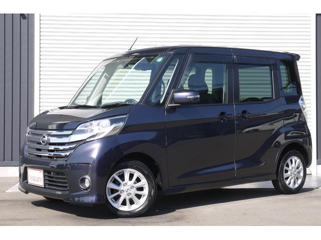 デイズルークス ハイウェイスター　Ｘ　アラウンドビューモニター　左側パワースライドドア　純正アルミホイール１４インチ　３６０°ドライブレコーダー　メモリーナビ　　スマートキー　Ｐスタート　リアシーリングファン　オーバーヘッドコンソール（1枚目）