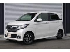 N-WGNカスタム G・Lパッケージ 4WD 後期モデル 前席シートヒーター クルーズコントロール bluetooth対応メモリーナビ ハーフレザーシート プラズマクラスター キセノンヘッドライト LEDフォグランプ ステアリングリモコン 中古車画像