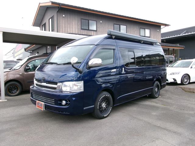 ナッツＲＶキャンピング　ラディッシュ　断熱仕様　キッチンシャワー付シンク冷蔵庫　外部電源インバーター１５００Ｗ　常設収納式２段ベット　リア天吊り大型ＴＶモニター　ＨＤＭＩ　フィアマサイドウォーニング　ナビＴＶバックモニターＥＴＣ　ドラレコ