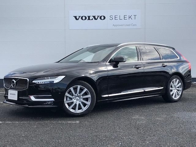 ボルボ V90 17年モデル D4 Inscription 価格 性能 装備 オプション 年1月1日発売 価格 Com ボルボ V90 17年モデル D4 Inscription 価格 性能 装備 オプション 年1月1日発売 価格 Com