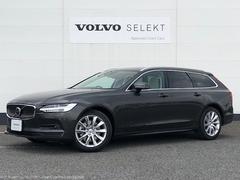 ボルボ V90の中古車 中古車価格 相場情報 価格 Com