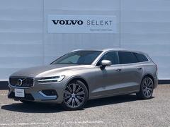 ボルボ V60の中古車 中古車価格 相場情報 価格 Com ボルボ V60の中古車 中古車価格 相場情報 価格 Com
