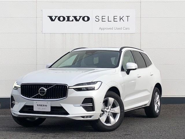 ボルボ ＸＣ６０ プラス　Ｂ５　２３年モデル登録済み未使用車・Ｇｏｏｇｌｅシステム搭載・アダプティブクルーズコントロール