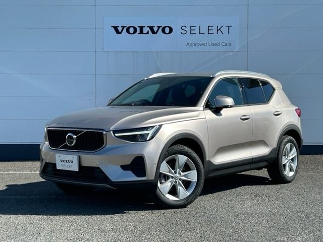 ボルボ ＸＣ４０ プラス　Ｂ３　登録済み未使用車・Ｇｏｏｇｌｅ搭載