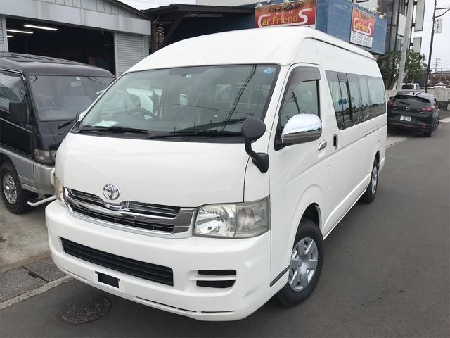 ハイエースコミューター トヨタ dx 4wd スライドドア 15名乗り ac at 福島県 dx 4wd スライドドア 15名乗り ac at トヨタハイエースコミューターの中古車 Biglobe中古車情報 相場 検索 ハイエースコミューター トヨタ dx 4wd スライドドア 15名乗り ac at 福島県 dx 4wd スライドドア 15名乗り ac at トヨタハイエースコミューターの中古車 Biglobe中古車情報 相場 検索