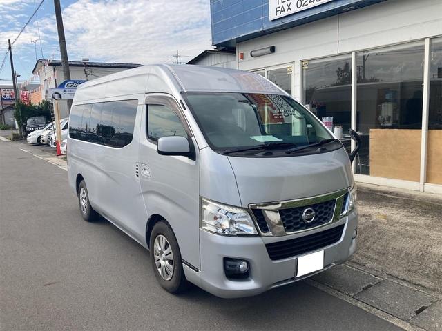 nv350キャラバンバン 日産 etc ナビ tv スライドドア オートライト cd スマートキー 10人乗り 福島県 etc ナビ tv スライドドア オートライト cd スマートキー 10人乗り 日産nv350キャラバンバンの中古車 Biglobe中古車情報 相場 検索 nv350キャラバンバン 日産 etc ナビ tv スライドドア オートライト cd スマートキー 10人乗り 福島県 etc ナビ tv スライドドア オートライト cd スマートキー 10人乗り 日産nv350キャラバンバンの中古車 Biglobe中古車情報 相場 検索
