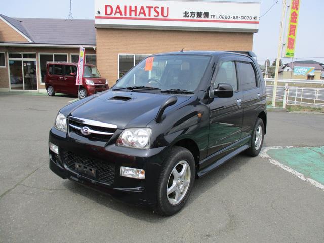 4WD カスタムL ターボ エアバック リアスポ アルミ(1枚目)