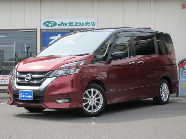 日産 セレナ ハイウェイスター　プロパイロットエディション　プロパイロット　両側ハンズフリーオートスライドドア